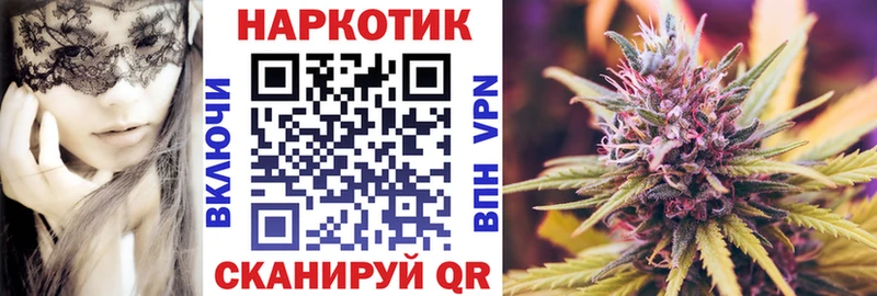Хочу наркоту Губаха Бошки Шишки  АМФ  А ПВП  ГАШ  КОКАИН  Меф мяу мяу 