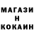 КЕТАМИН VHQ Roma Tillaev