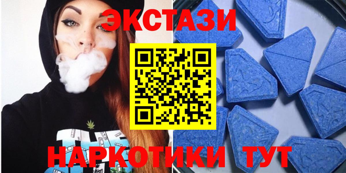 Ecstasy VHQ  Губаха  Экстази louis Vuitton 