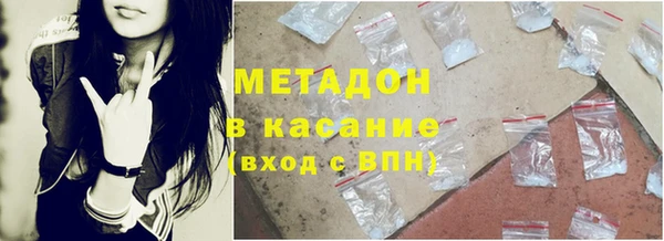а пвп мука Вязьма