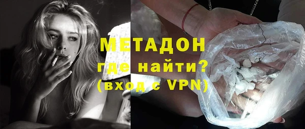 а пвп мука Вязьма