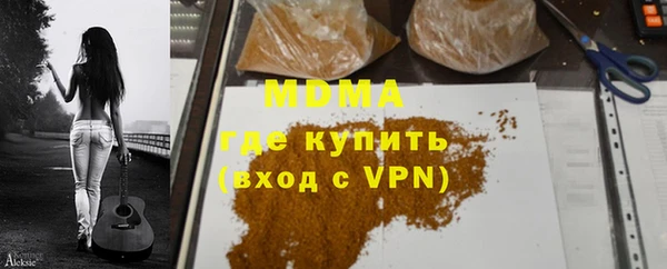 не бодяженный Вязники