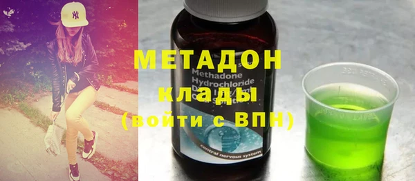 мяу мяу мука Вяземский