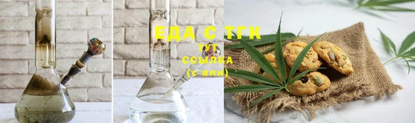 не бодяженный Вязники