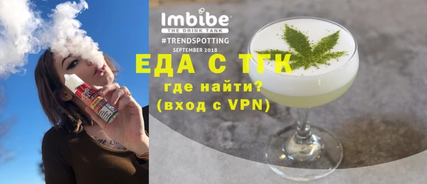 не бодяженный Вязники