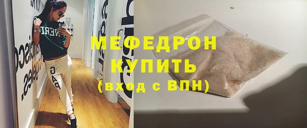 не бодяженный Вязники