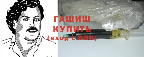 мяу мяу мука Вяземский
