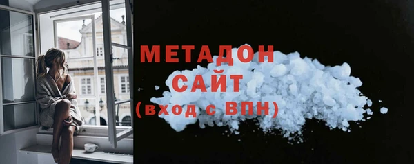 не бодяженный Вязники