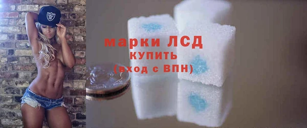 а пвп мука Вязьма