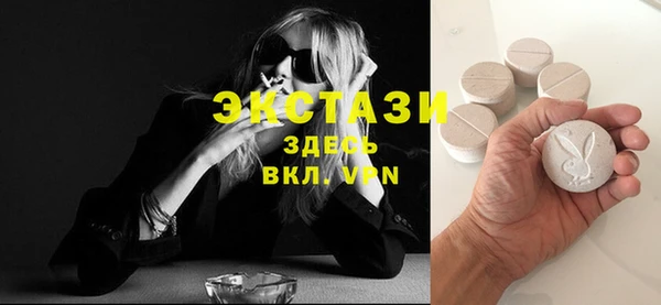 мяу мяу мука Вяземский