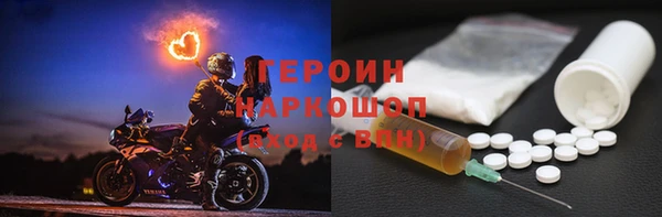 мяу мяу мука Вяземский