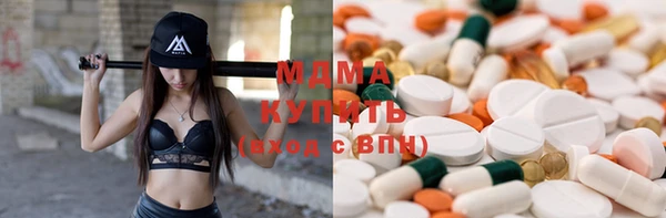 не бодяженный Вязники