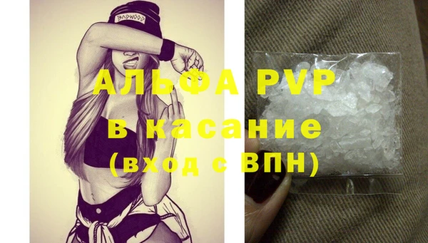 мяу мяу мука Вяземский