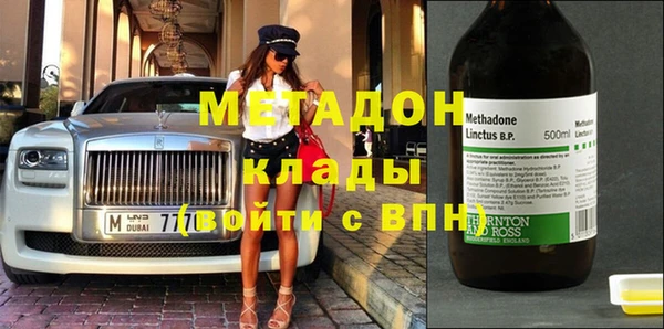 мяу мяу мука Вяземский