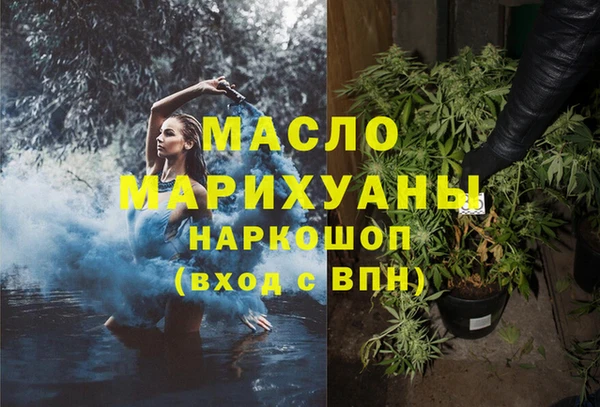 мяу мяу мука Вяземский