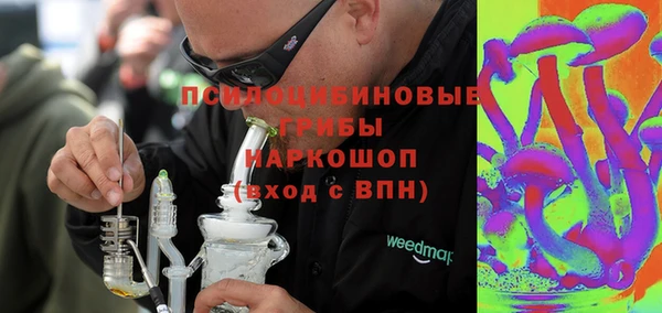 не бодяженный Вязники