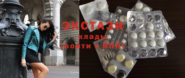 не бодяженный Вязники