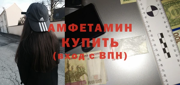 мяу мяу мука Вяземский