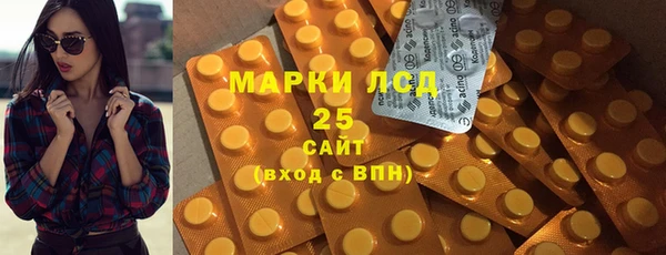 мяу мяу мука Вяземский