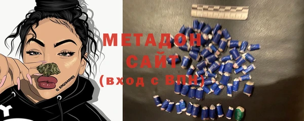 а пвп мука Вязьма