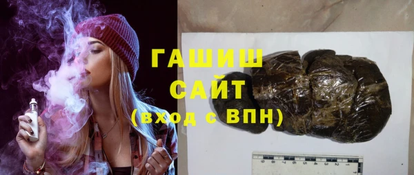 а пвп мука Вязьма