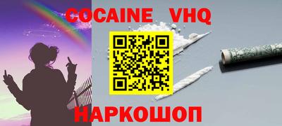 бутик Будённовск