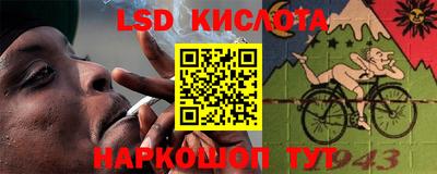 ECSTASY Волгодонск