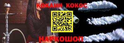 скорость mdpv Волжск