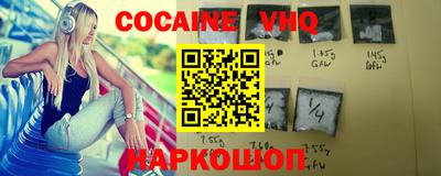 ECSTASY Волгодонск