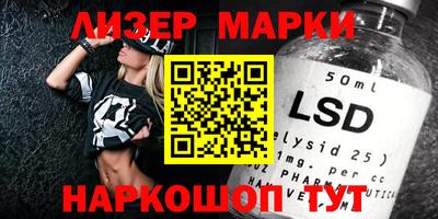 ECSTASY Волгодонск