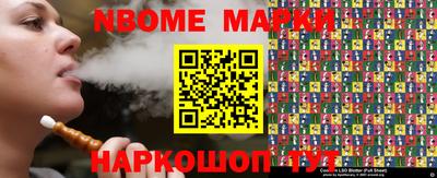 дистиллят марихуана Бузулук