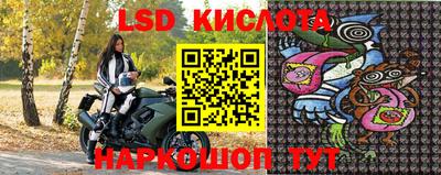 скорость mdpv Волжск