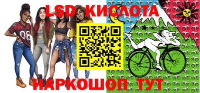 скорость mdpv Волжск