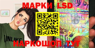 экстази Гагарин