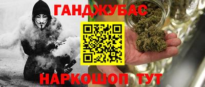 соль курить ск Волжский