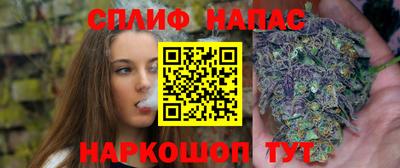 дживик Бугуруслан