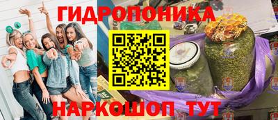 дистиллят марихуана Бузулук