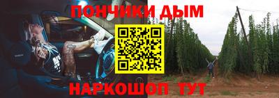 скорость mdpv Волжск