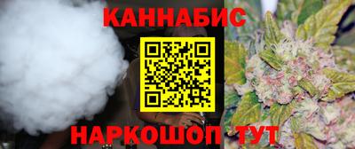 ECSTASY Волгодонск