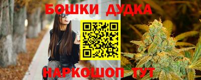 ECSTASY Волгодонск