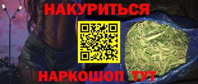 ECSTASY Волгодонск