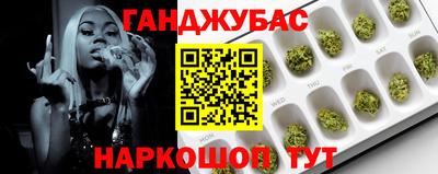 дживик Бугуруслан