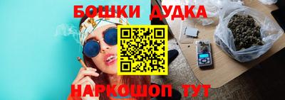 соль курить ск Волжский
