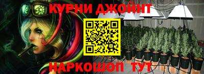 скорость mdpv Волжск