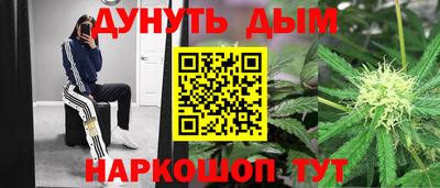 скорость mdpv Волжск