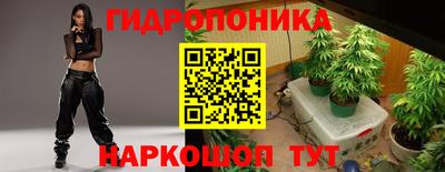 дистиллят марихуана Бузулук