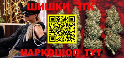 дживик Бугуруслан