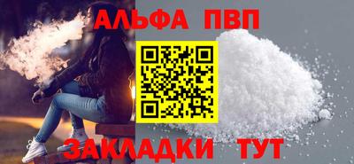 дистиллят марихуана Бузулук