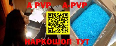 ECSTASY Волгодонск