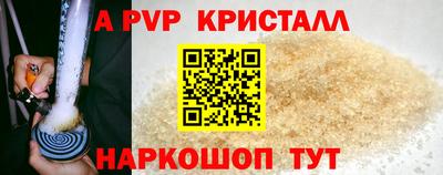 ECSTASY Волгодонск